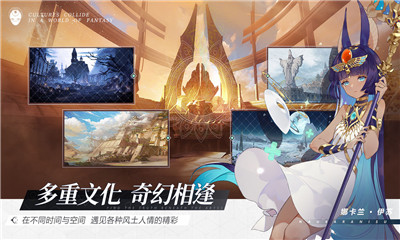 代號假面截圖欣賞