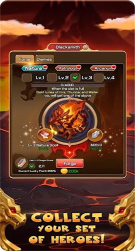 AFK勇士截圖欣賞