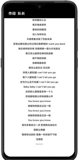 搜他截圖欣賞
