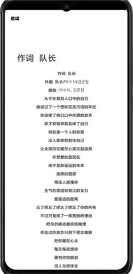 搜他截圖欣賞