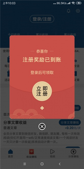 蘭花網(wǎng)截圖欣賞