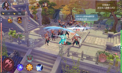 伏魔訣千魔錄截圖欣賞