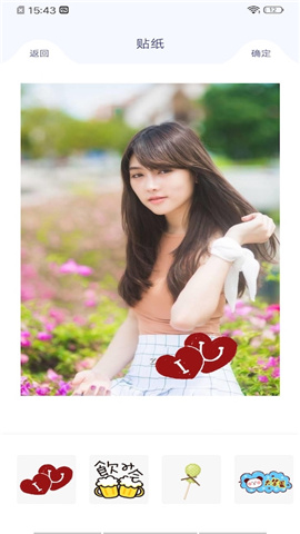 滾動截屏截圖欣賞