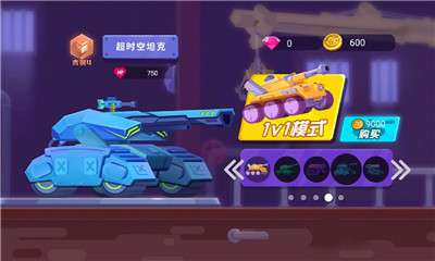 百戰(zhàn)坦克截圖欣賞