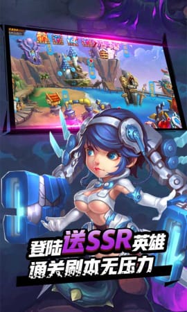 遺落的世界2GM版截圖欣賞