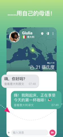 Ablo最新版截圖欣賞