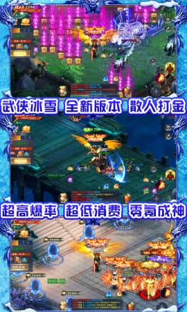 熱血新手村變態(tài)版