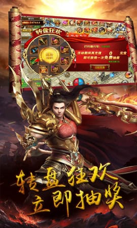 部落之光手游截圖欣賞
