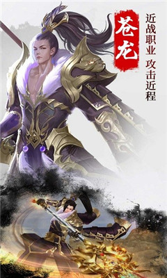 妖媚琉璃截圖欣賞
