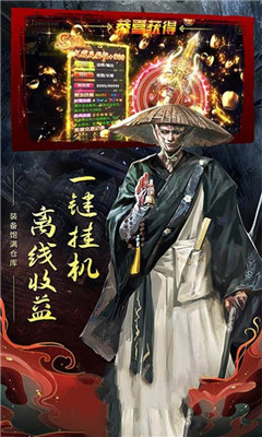 峽谷召喚師截圖欣賞