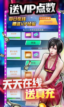 匿名信失心者