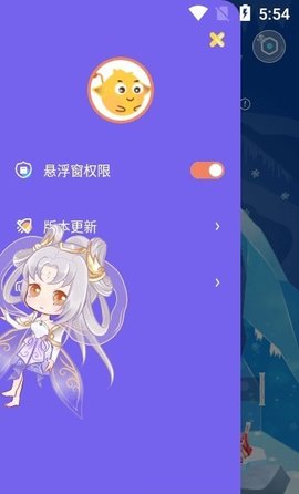 迷你桌面寵物截圖欣賞