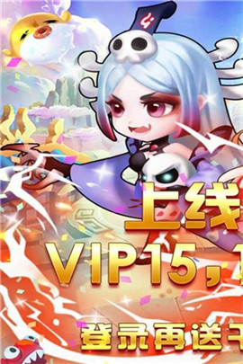 游藝傳奇截圖欣賞