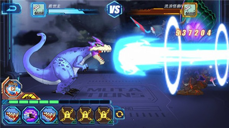 凹凸曼打怪獸截圖欣賞