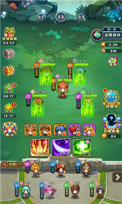 元神大亂斗截圖欣賞