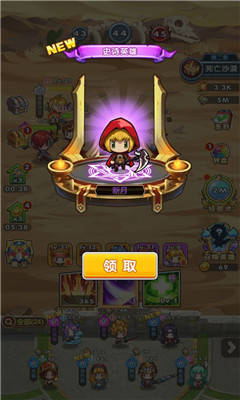 元神大亂斗截圖欣賞