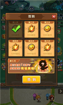 元神大亂斗截圖欣賞