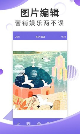 歪一點截圖欣賞