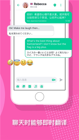 ablo截圖欣賞