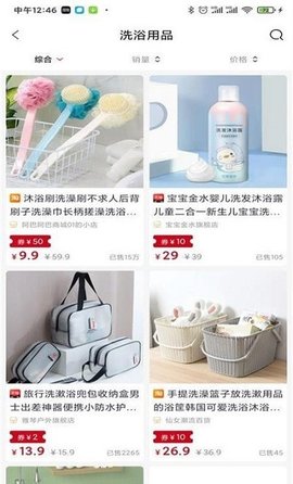 小豬胖胖