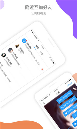 近近截圖欣賞