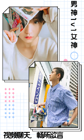 知杏截圖欣賞