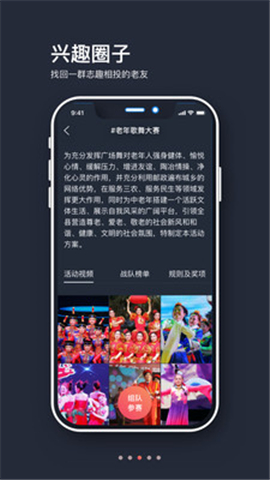 山海余升截圖欣賞