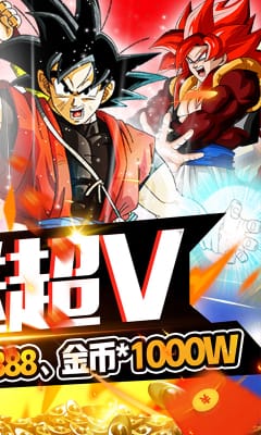 驅散小惡魔萬充特權版截圖欣賞