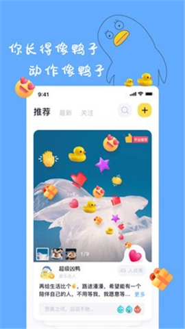 一點(diǎn)截圖欣賞