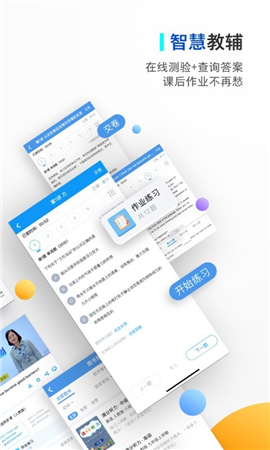 貝殼網(wǎng)截圖欣賞