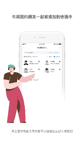見過截圖欣賞