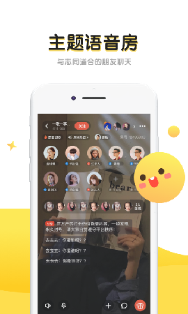 丘比特截圖欣賞