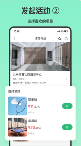 樂(lè)涂截圖欣賞