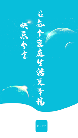 KL分享截圖欣賞