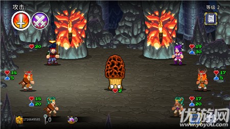 SodaDungeon2破解版截圖欣賞
