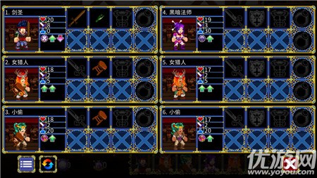 SodaDungeon2破解版截圖欣賞
