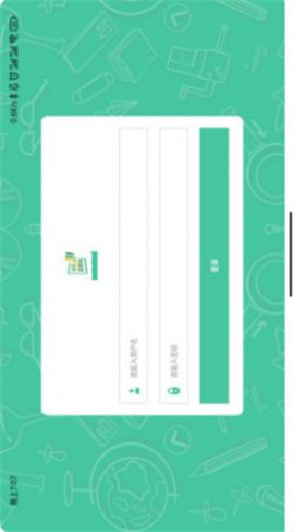 名學(xué)微課寶截圖欣賞