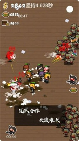 軍團(tuán)大戰(zhàn)僵尸截圖欣賞