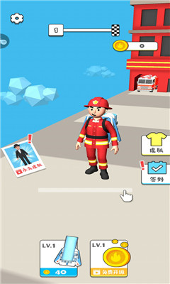 模拟消防员游戏截图