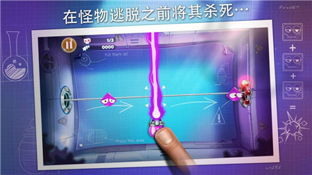 死亡爆炸截圖欣賞