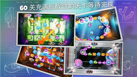 死亡爆炸截圖欣賞
