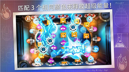死亡爆炸截圖欣賞