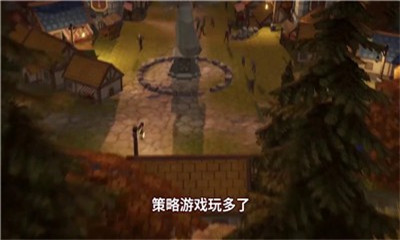 異世界勇者傳說(shuō)截圖欣賞