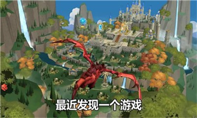 異世界勇者傳說(shuō)截圖欣賞