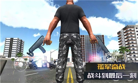 海王戰(zhàn)爭截圖欣賞