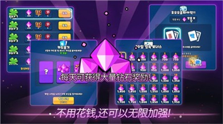 弓箭手追逐者截圖欣賞