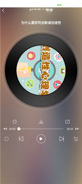 聽海網(wǎng)截圖欣賞