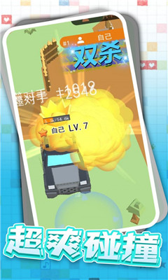 狂野卡丁飆車截圖欣賞