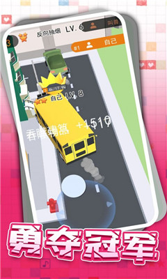 狂野卡丁飆車截圖欣賞