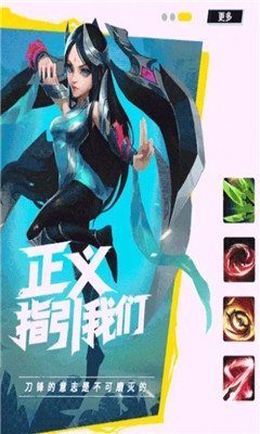 巔峰峽谷截圖欣賞